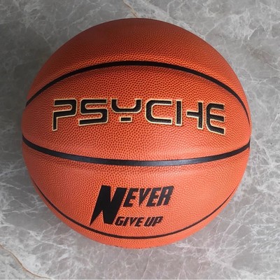 Ultra Soft PU Leather Standard Size 7 Basketball